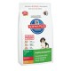 Hill's Healty Development Puppy Medium con Pollo - Agnello e Riso Kg 1 - Kg 3 - Kg 7,5 - Kg 12